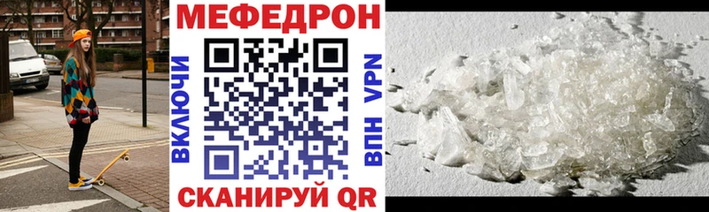 Сколько стоит Енисейск ГАШИШ Канабис АМФ Меф мяу мяу Cocaine