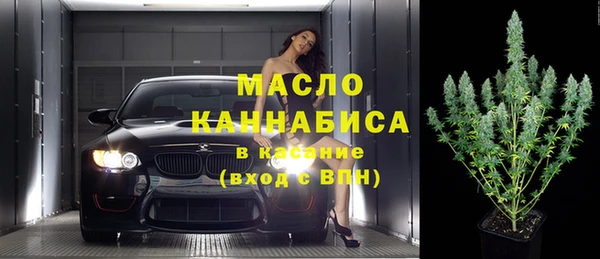 МДПВ Белокуриха