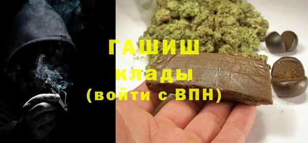 МДПВ Белокуриха