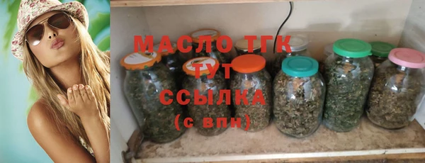 героин Беломорск
