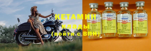 МДПВ Белокуриха