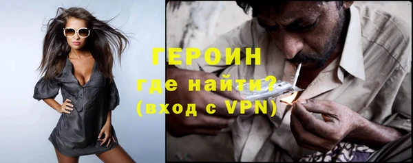 каннабис Нефтекумск