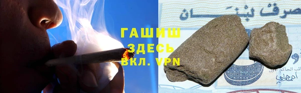 мескалин Белоозёрский