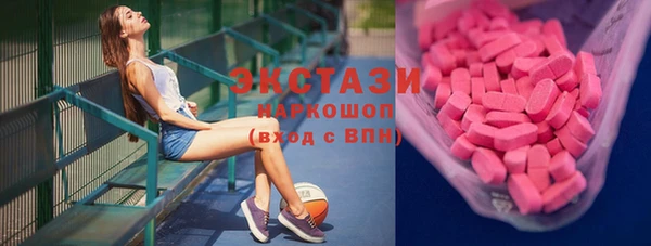 МДПВ Белокуриха