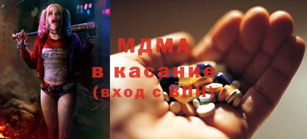 МДПВ Белокуриха