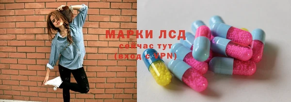 МДПВ Белокуриха