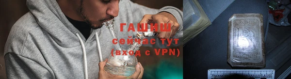 МДПВ Белокуриха