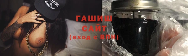 мескалин Белоозёрский