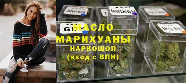 мескалин Белоозёрский