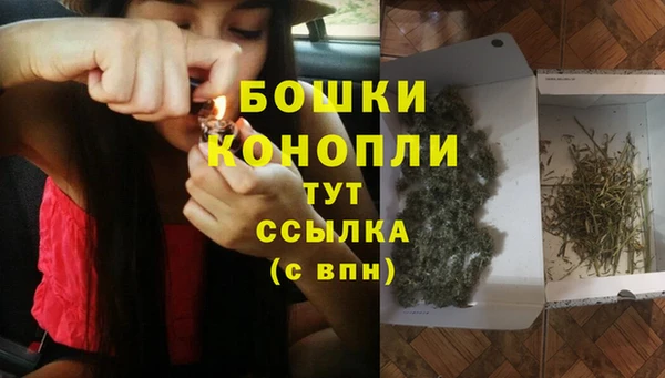 мескалин Белоозёрский