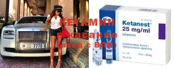 винт Нея