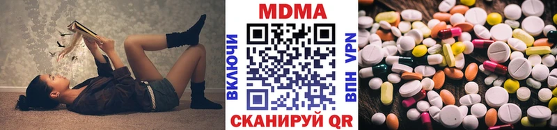 купить  сайты  Енисейск  MDMA кристаллы 