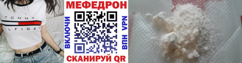 МЯУ-МЯУ мяу мяу  Енисейск 