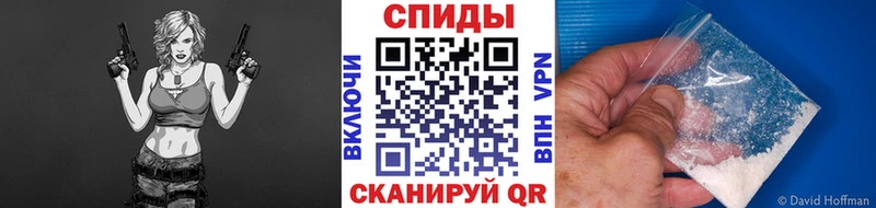 Метамфетамин винт Енисейск